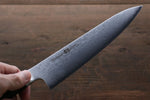 Miyako AUS8 Damasco de 33 Capas Gyuto  180mm - Japanny-SP