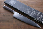 Miyako AUS8 Damasco de 33 Capas Gyuto  240mm - Japanny-SP