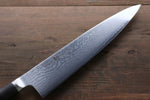 Miyako AUS8 Damasco de 33 Capas Gyuto  240mm - Japanny-SP