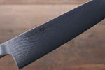 Miyako AUS8 Damasco de 33 Capas Gyuto  240mm - Japanny-SP