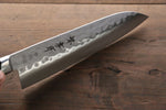 Sakai Takayuki Acero Azul Martillado 3 Capas Santoku  180mm - Japanny-SP