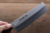 Sakai Takayuki Acero Azul Martillado 3 Capas Nakiri  165mm - Japanny-SP