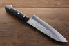 Sakai Takayuki Acero Azul Martillado 3 Capas Santoku  165mm - Japanny-SP