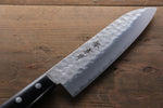 Sakai Takayuki Acero Azul Martillado 3 Capas Santoku  165mm - Japanny-SP