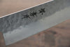 Sakai Takayuki Acero Azul Martillado 3 Capas Santoku  165mm - Japanny-SP