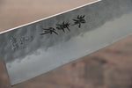 Sakai Takayuki Acero Azul Martillado 3 Capas Santoku  165mm - Japanny-SP