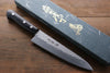 Sakai Takayuki Acero Azul Martillado 3 Capas Gyuto  180mm - Japanny-SP