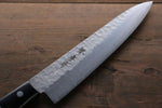 Sakai Takayuki Acero Azul Martillado 3 Capas Gyuto  180mm - Japanny-SP