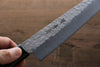 Sakai Takayuki Acero Azul Martillado 3 Capas Gyuto  180mm - Japanny-SP