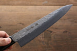 Sakai Takayuki Acero Azul Martillado 3 Capas Gyuto  180mm - Japanny-SP