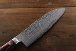 Yoshimi Kato VG10 Damasco Set de Santoku y Gyuto  con terminado Negro - Japanny-SP