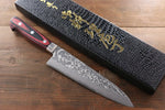 Yoshimi Kato VG10 Damasco Set de Santoku y Gyuto  con terminado Negro - Japanny-SP