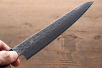 Sakai Takayuki AUS10 Damasco de 45 Capas Petty-Utilitario  150mm Mango de Shitan - Japanny-SP