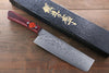 Shigeki Tanaka VG10 de 17 Capas Damasco Nakiri  160mm Mango de Madera de pakka roja - Japanny-SP