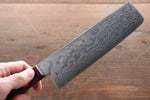 Shigeki Tanaka VG10 de 17 Capas Damasco Nakiri  160mm Mango de Madera de pakka roja - Japanny-SP