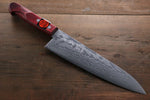 Shigeki Tanaka VG10 de 17 Capas Damasco Gyuto  180mm Mango de Madera de pakka roja - Japanny-SP