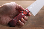 Shigeki Tanaka VG10 de 17 Capas Damasco Gyuto  180mm Mango de Madera de pakka roja - Japanny-SP