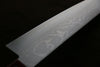 Shigeki Tanaka VG10 de 17 Capas Damasco Gyuto 210mm Mango de Madera de pakka roja - Japanny-SP