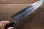 Takayuki Iwai Super Azul Kurouchi Gyuto  240mm Mango de Shitan - Japanny-SP