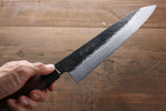 Takayuki Iwai Super Azul Kurouchi Gyuto  240mm Mango de Shitan - Japanny-SP