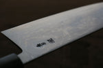 Shigeki Tanaka Acero Azul No.2 Damasco de 17 Capas Damasco Santoku  165mm Mango de Magnolia - Japanny-SP