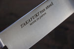 Sakai Takayuki TUS Acero Inoxidable Santoku  180mm - Japanny-SP