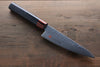 Iseya VG10 Damasco Santoku pequeno  135mm - Japanny-SP