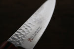 Iseya VG10 Damasco Santoku pequeno  135mm - Japanny-SP