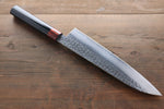 Iseya VG10 33 Layer Damascus Japanese Petty 150mm  and Gyuto 210mm  Set - Japanny-SP