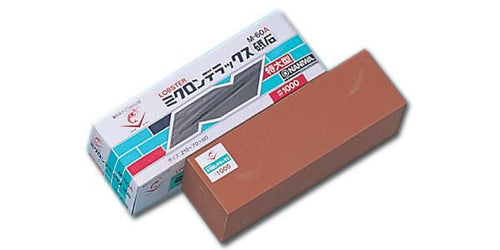 Lobster Mikuron DX (Big) Fine Sharpening Stone - #1000 - Japanny-SP