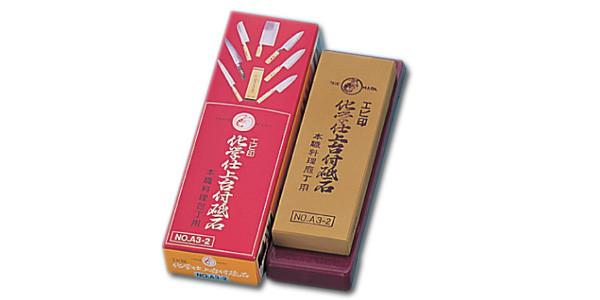 Lobster A3-2 Fine Sharpening Stone - #4000 - Japanny-SP