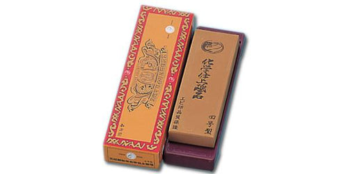 Lobster A3-4 Fine Sharpening Stone - #4000 - Japanny-SP