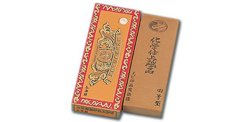 Lobster A3-4 Fine Sharpening Stone - #4000 - Japanny-SP